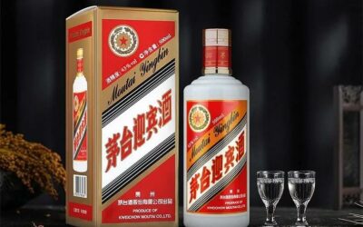 See Moutai in Quebec Canada now!