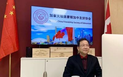 我司董事长马君强作为华人华侨列席上海市政协会议