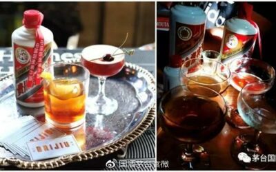汉嘉酒业与baijiu酒吧合办“茅台鸡尾酒周”
