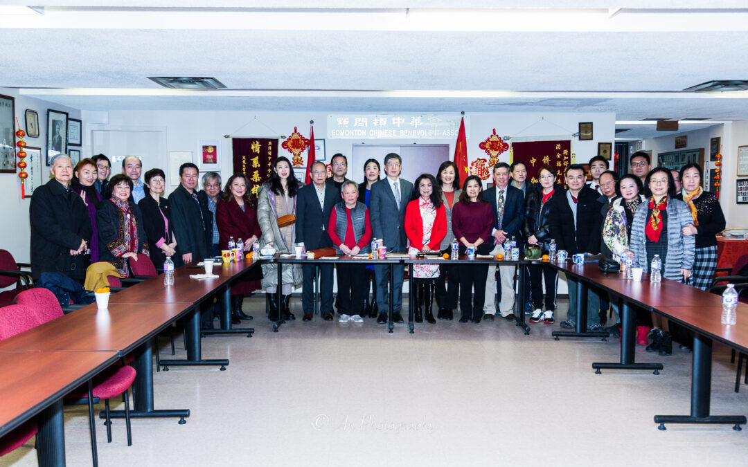 中国驻加拿大大使丛培武访问埃德蒙顿，加拿大汉嘉酒业董事长马君强和总经理马麟参与会见