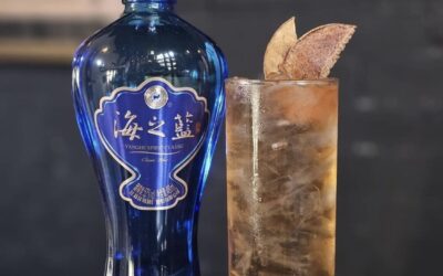 Yanghe X Baijiu Bar: Champion Cocktail – Join Us for a Blue Ocean Fall Connection!