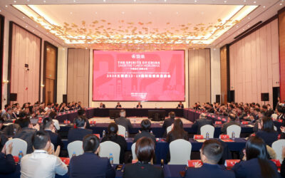 Wuliangye 12·18 International Distributors Forum Successfully Concludes: Sinocan Supply Inc. Joins Hands with Wuliangye to Chart a Global Blueprint for Chinese Baijiu